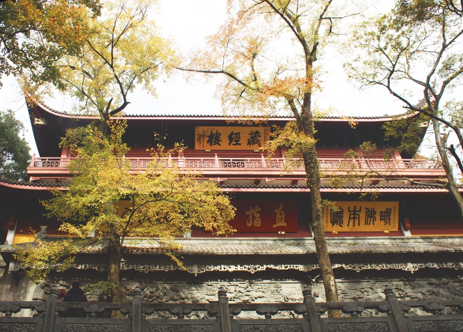 Lingyin Temple in Hangzhou II